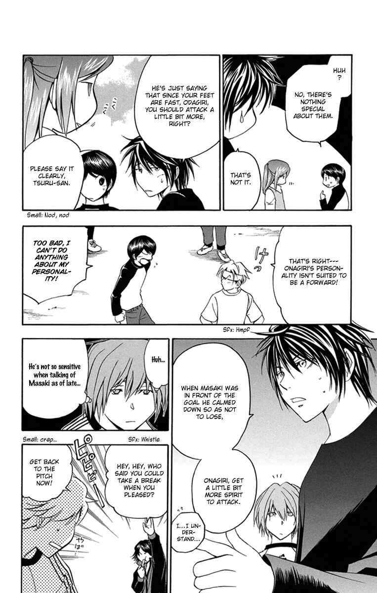 Page 12 Chapter 46 T.R.A.P.
