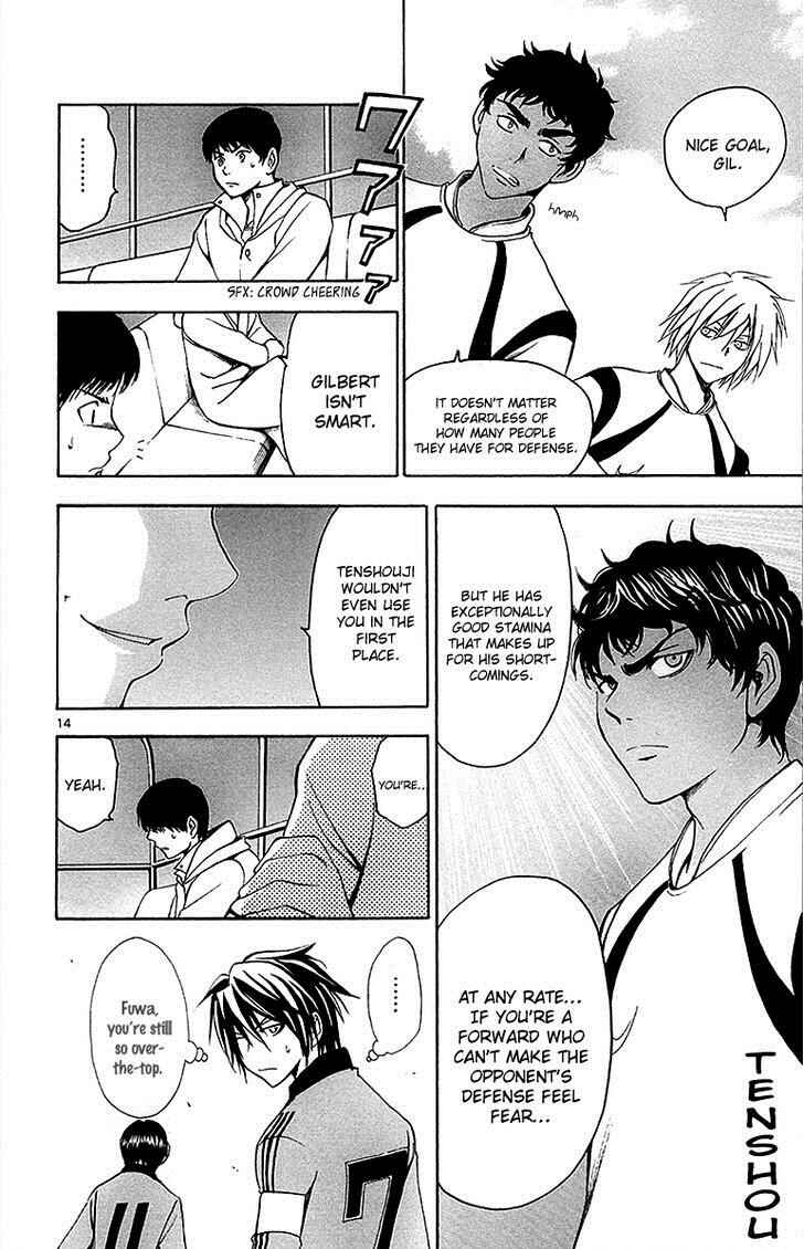 Page 15 Chapter 37 T.R.A.P.