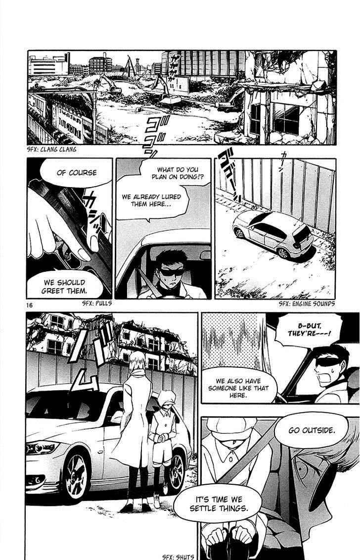 Page 17 Chapter 37 T.R.A.P.