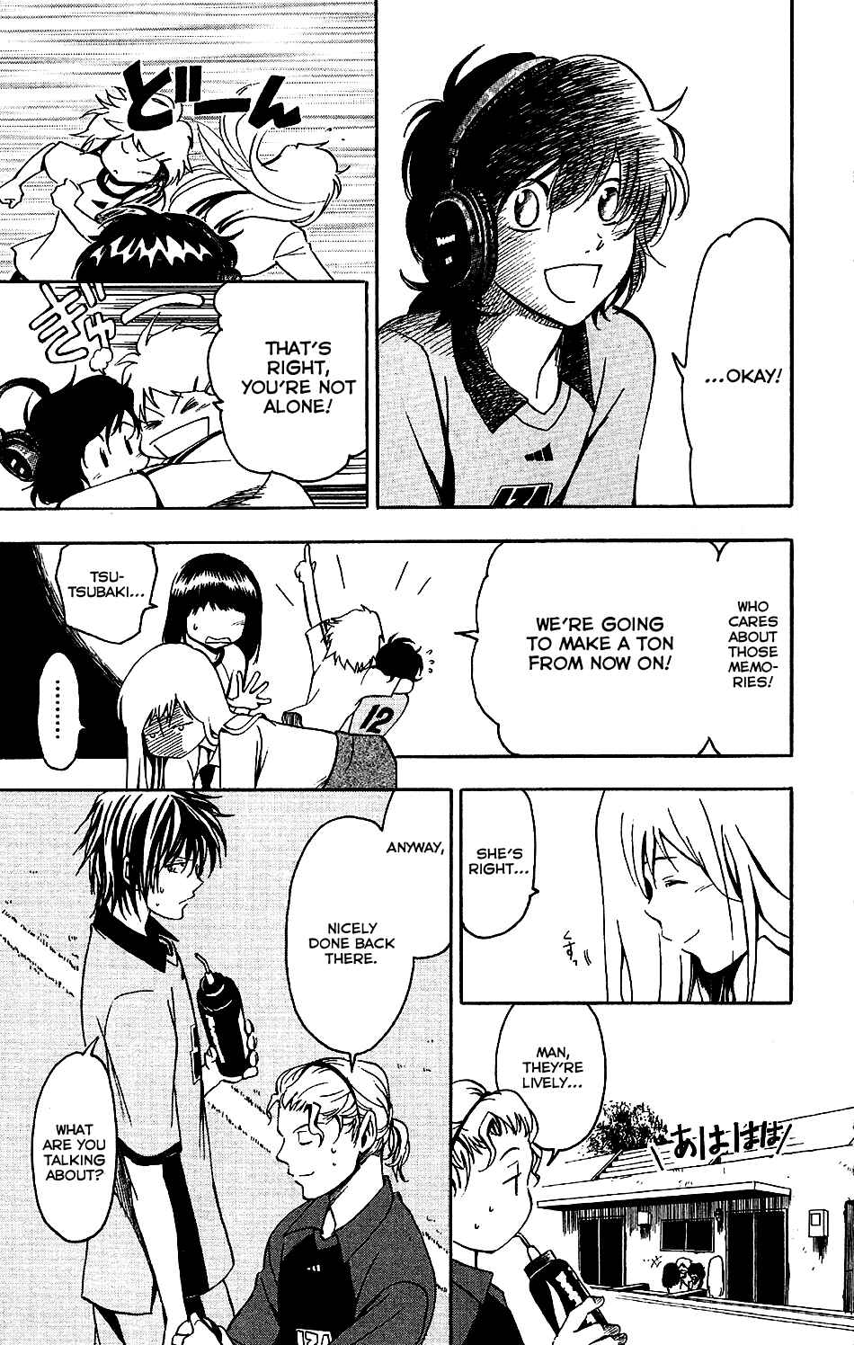Page 5 Chapter 8 T.R.A.P.