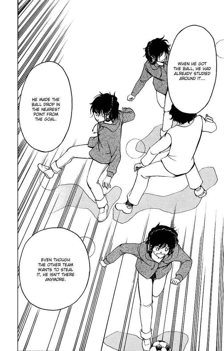 Page 17 Chapter 26 T.R.A.P.