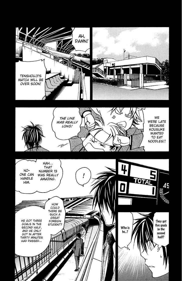 Page 3 Chapter 26 T.R.A.P.