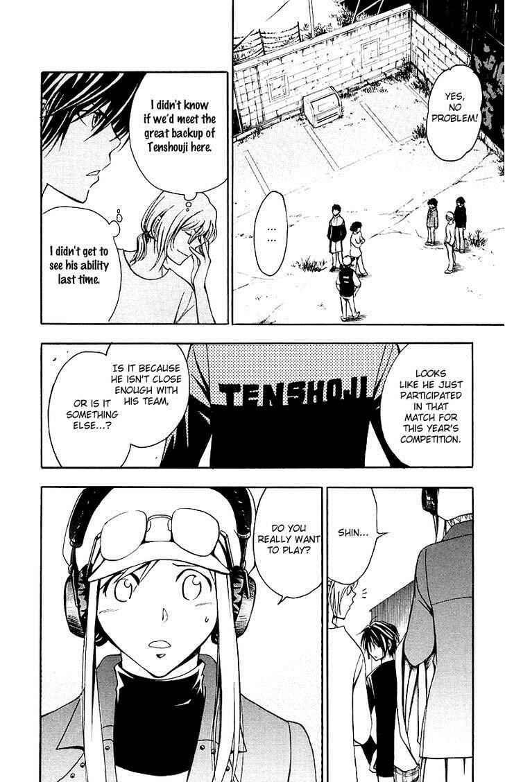 Page 5 Chapter 26 T.R.A.P.