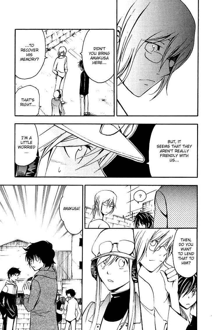 Page 6 Chapter 26 T.R.A.P.