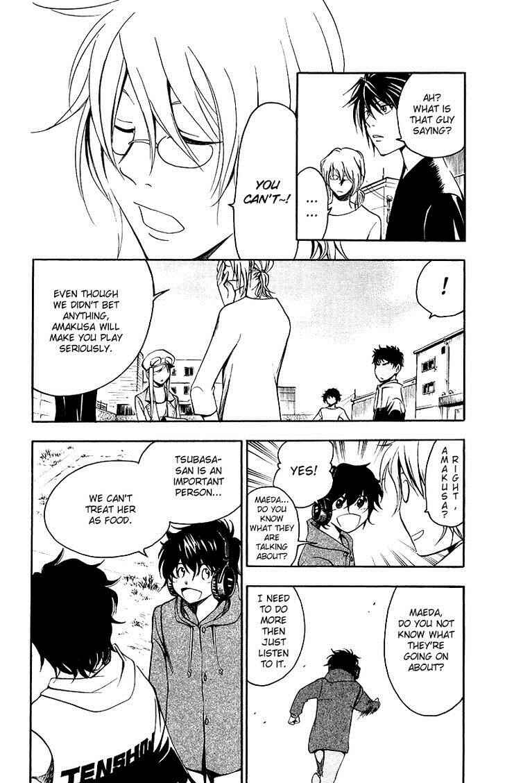 Page 8 Chapter 26 T.R.A.P.