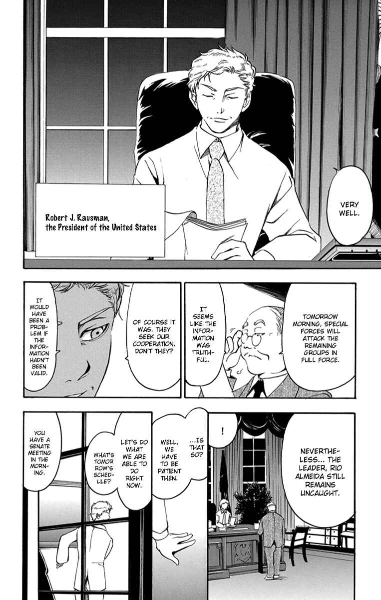 Page 11 Chapter 49 T.R.A.P.