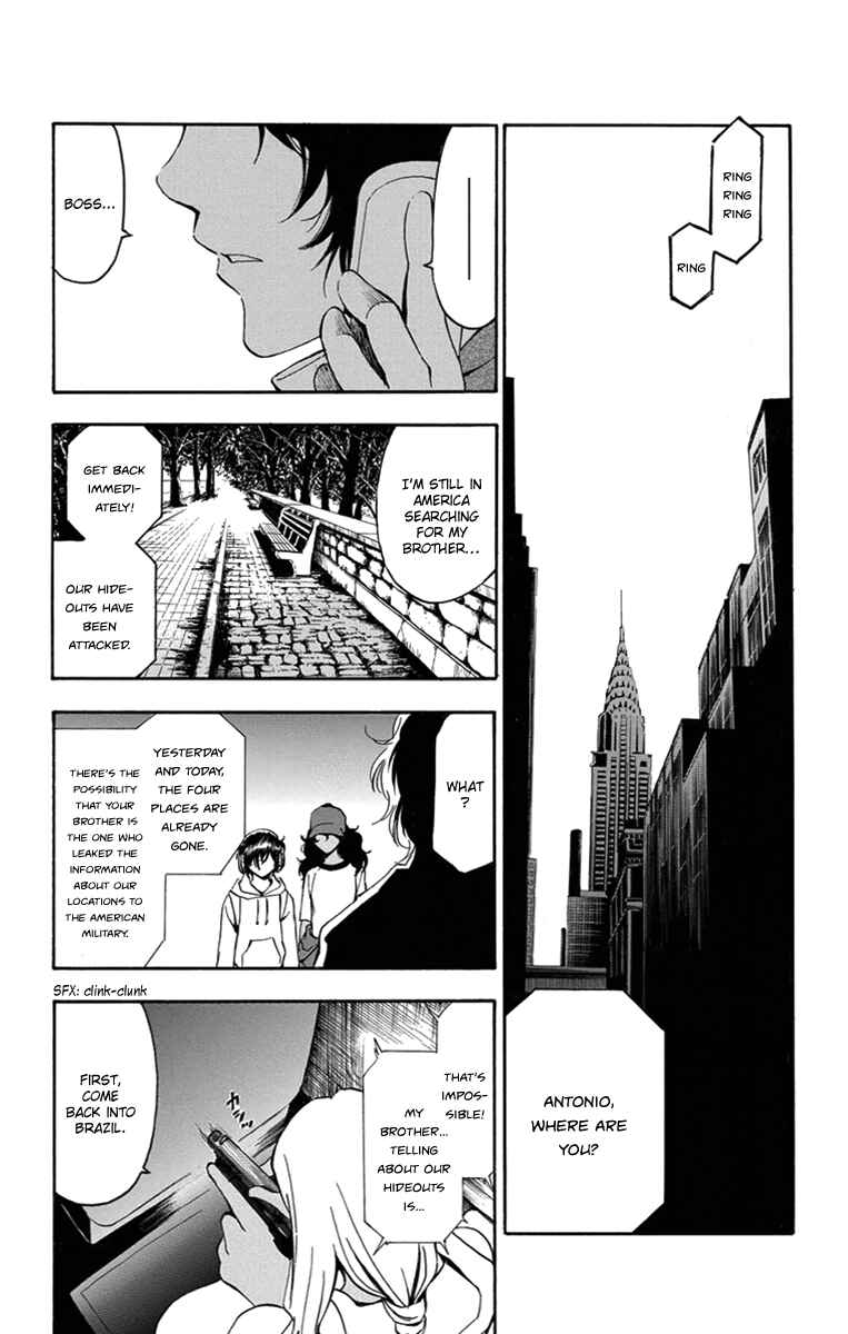Page 13 Chapter 49 T.R.A.P.