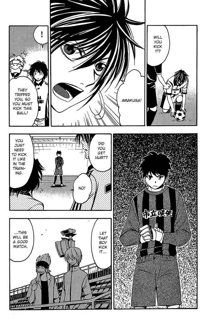 Page 4 Chapter 24 T.R.A.P.