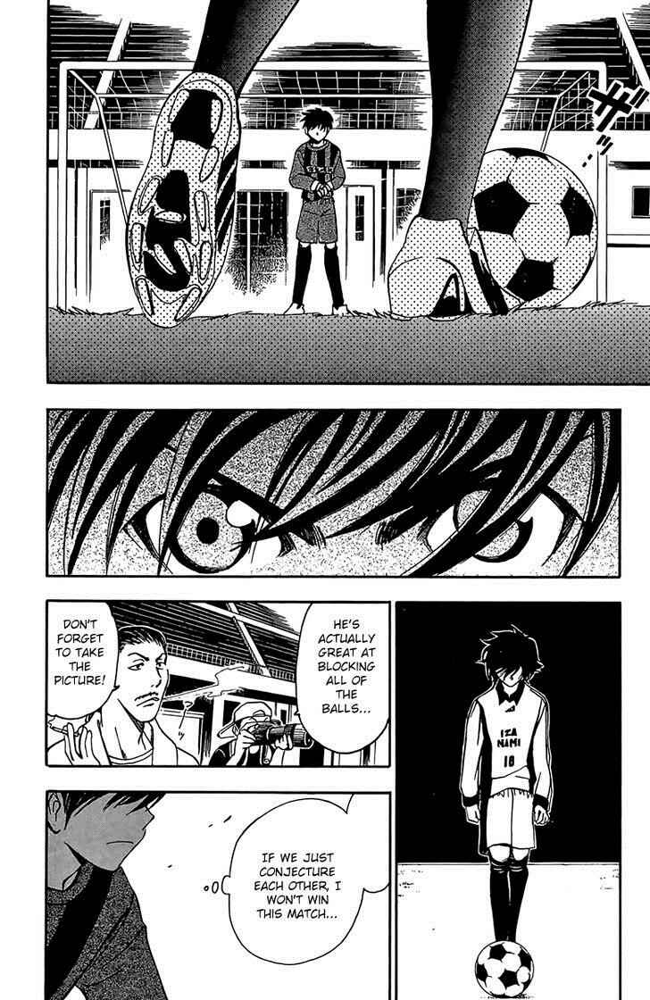 Page 5 Chapter 24 T.R.A.P.