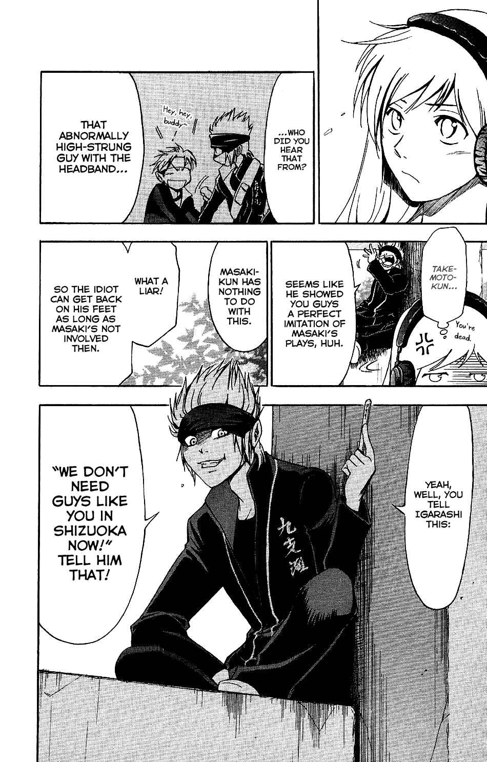 Page 6 Chapter 6 T.R.A.P.