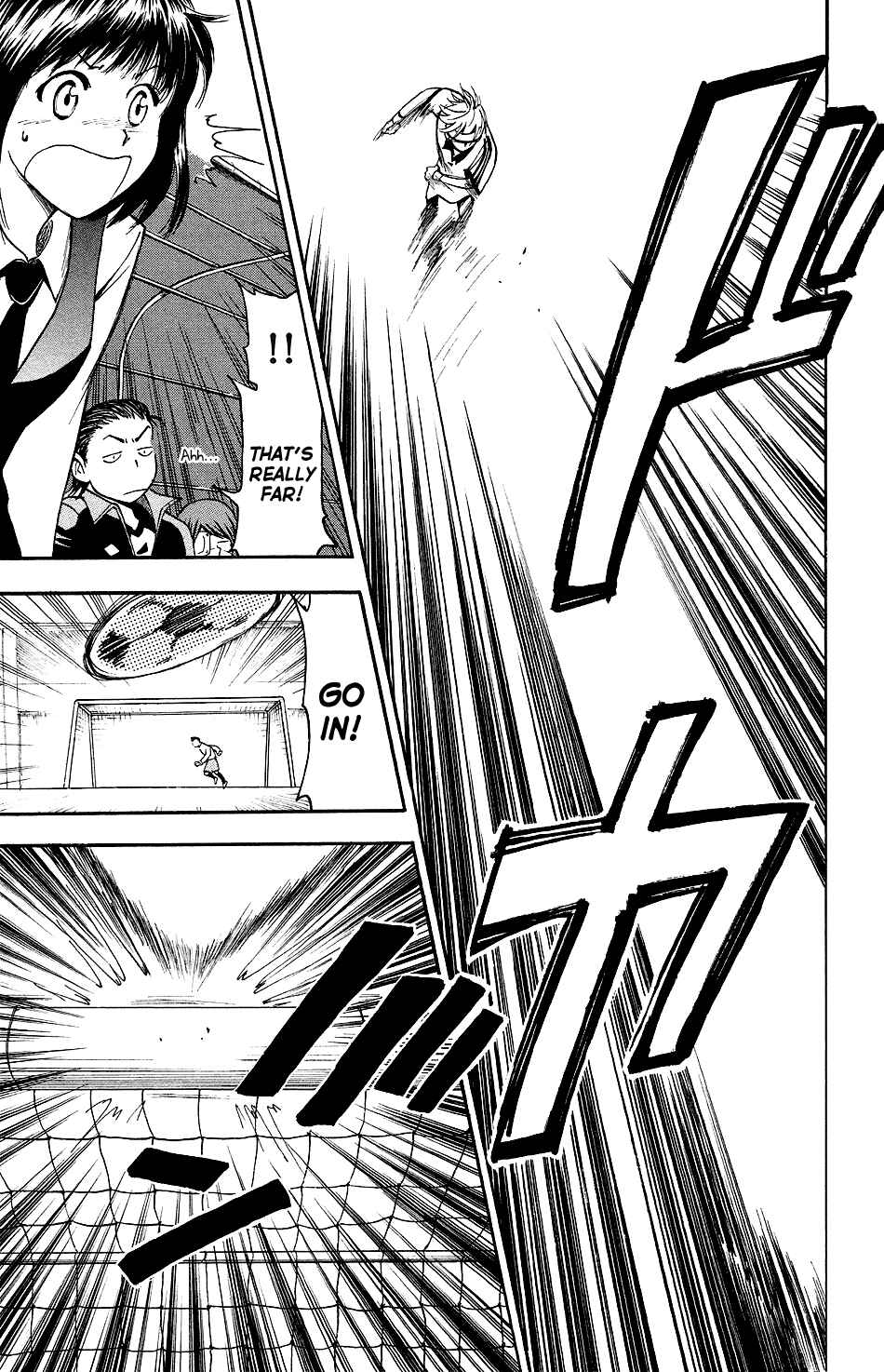 Page 15 Chapter 15 T.R.A.P.