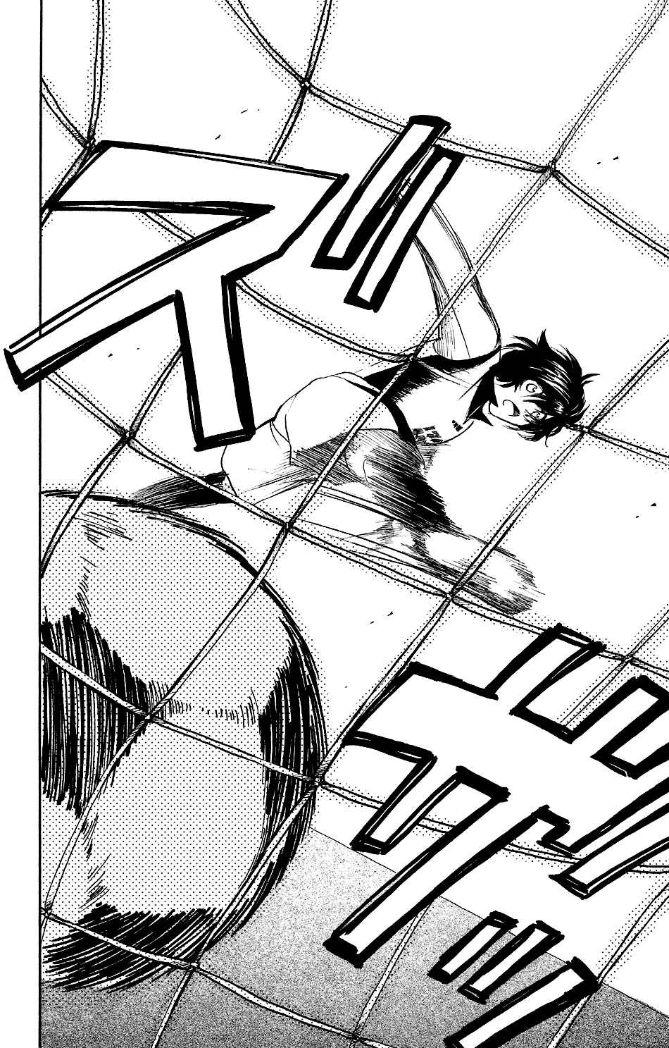 Page 18 Chapter 15 T.R.A.P.