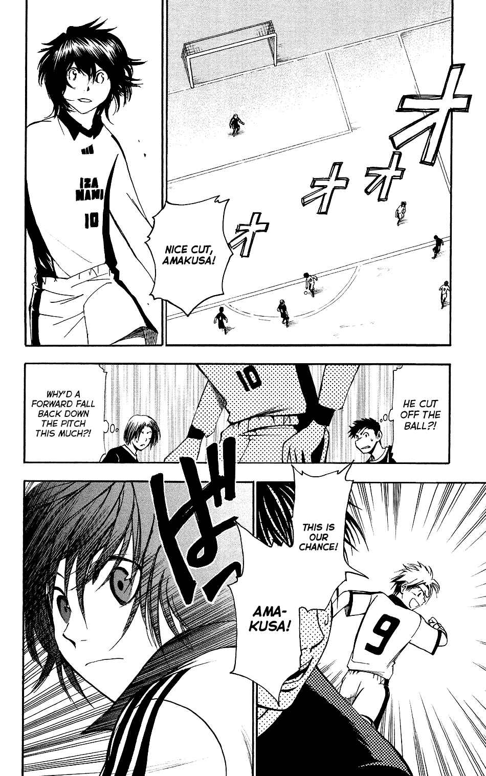 Page 2 Chapter 15 T.R.A.P.