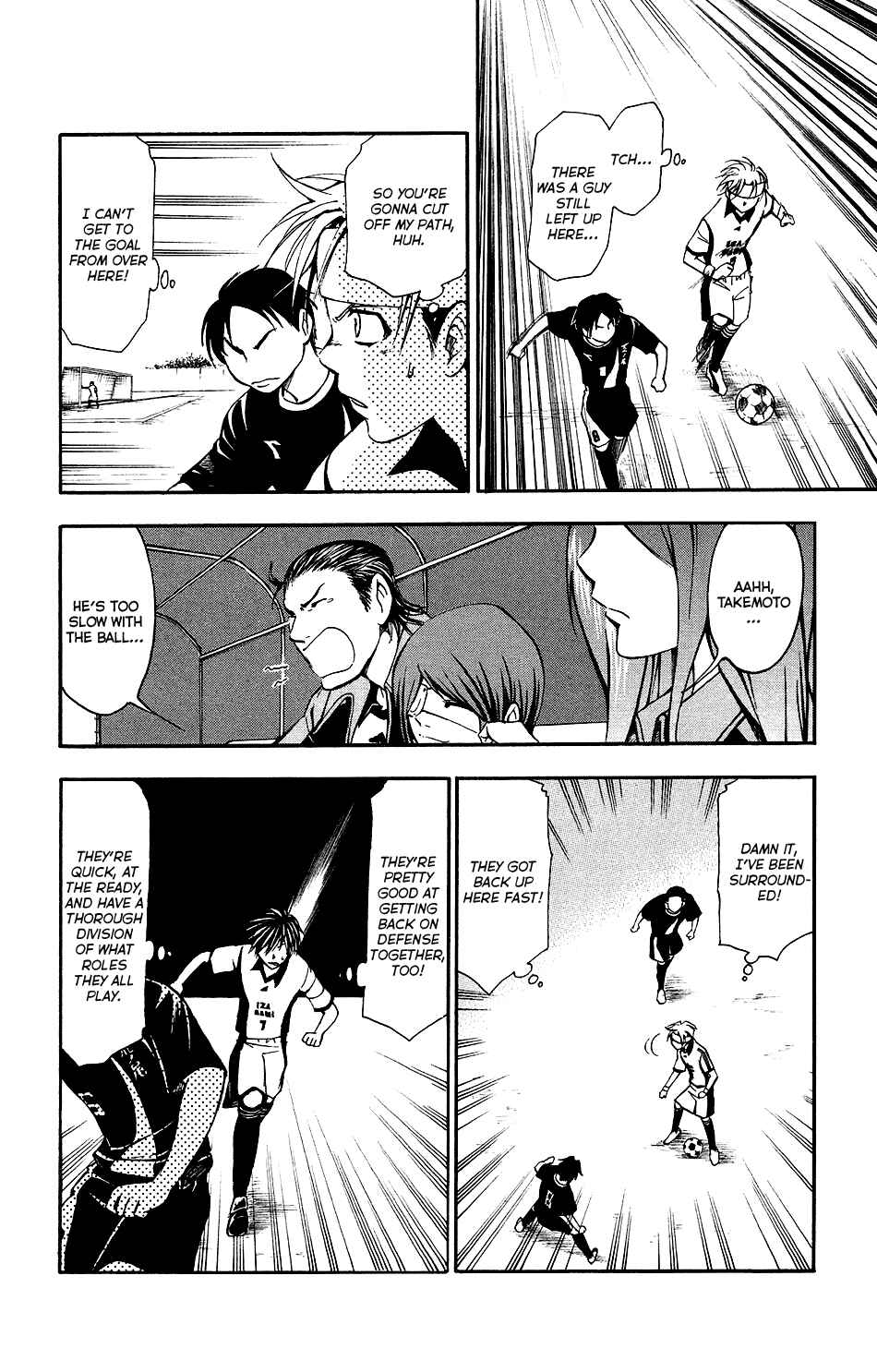Page 4 Chapter 15 T.R.A.P.