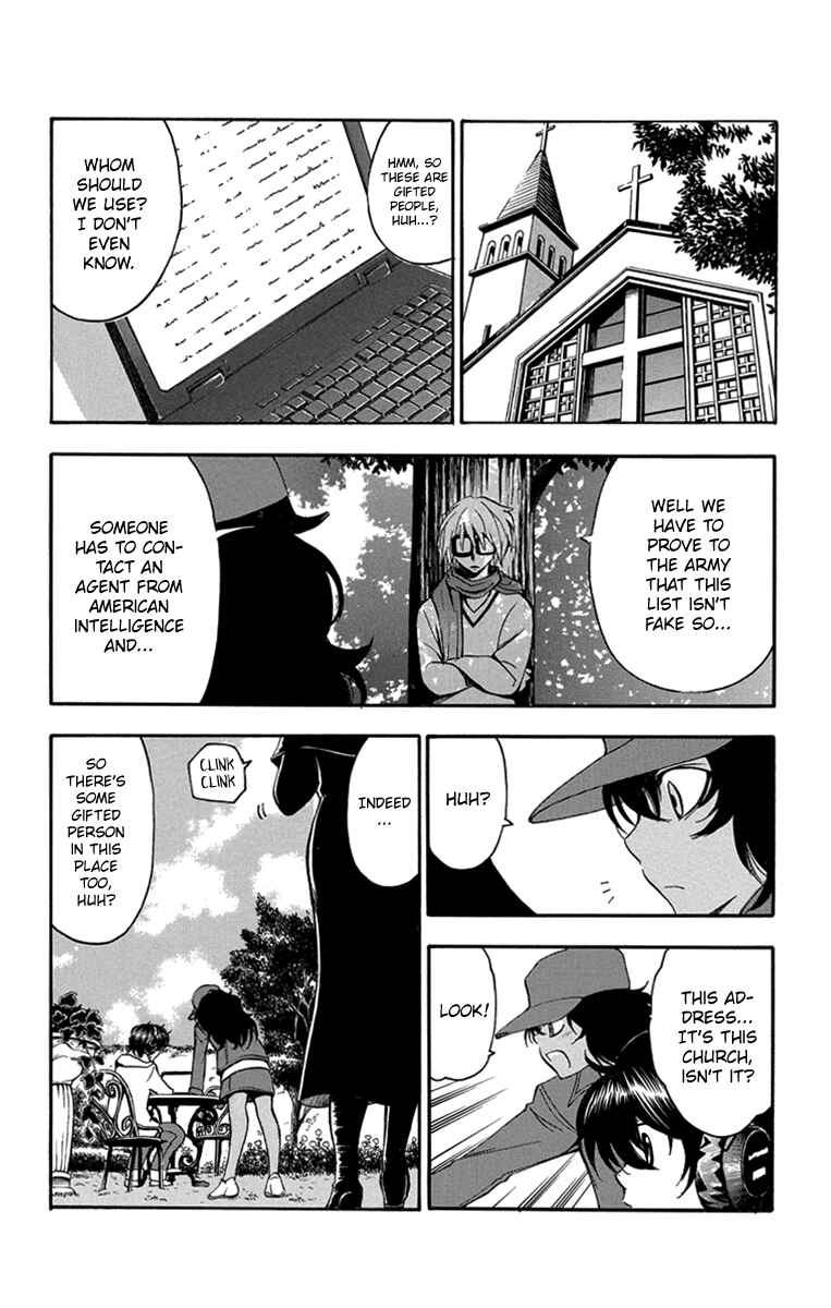 Page 11 Chapter 52 T.R.A.P.