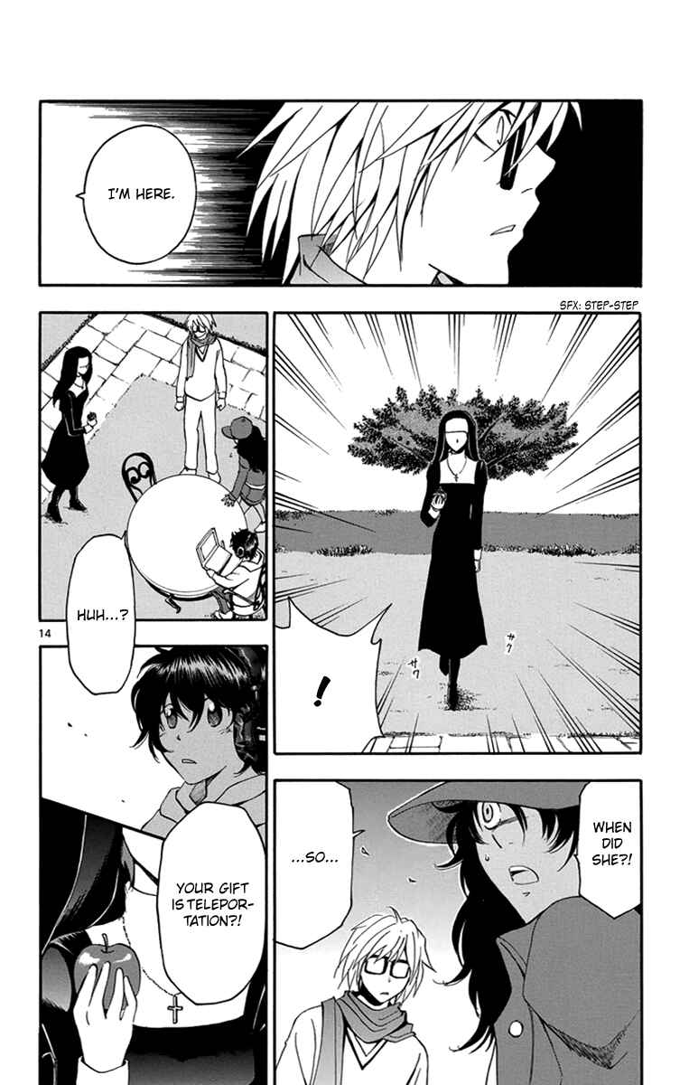 Page 15 Chapter 52 T.R.A.P.