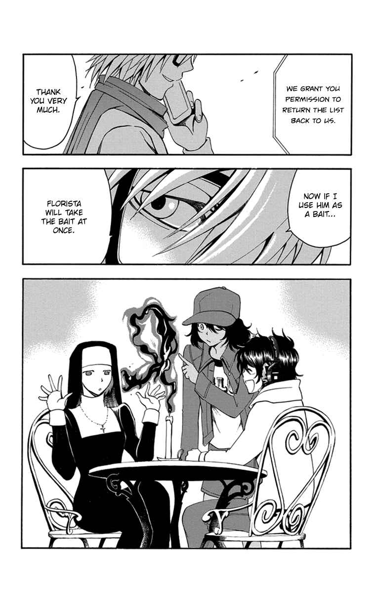 Page 19 Chapter 52 T.R.A.P.