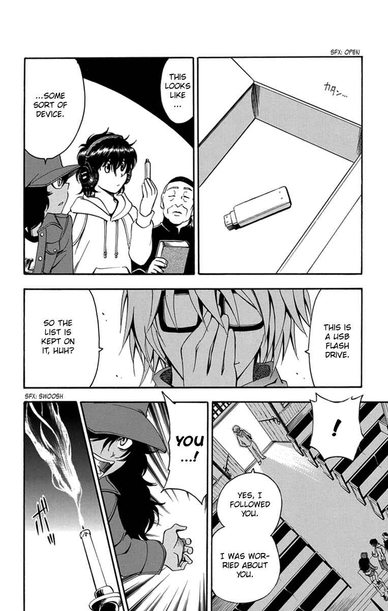Page 7 Chapter 52 T.R.A.P.
