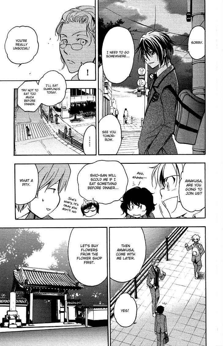 Page 10 Chapter 28 T.R.A.P.