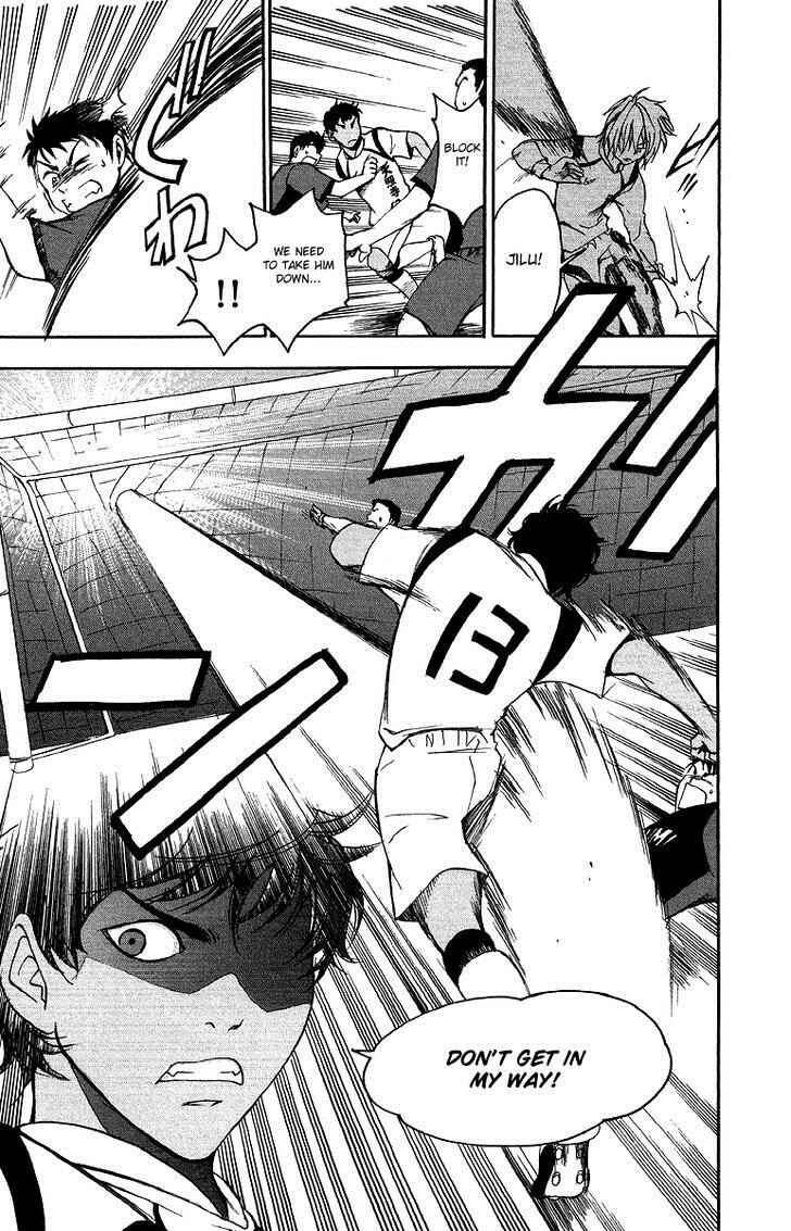 Page 4 Chapter 28 T.R.A.P.