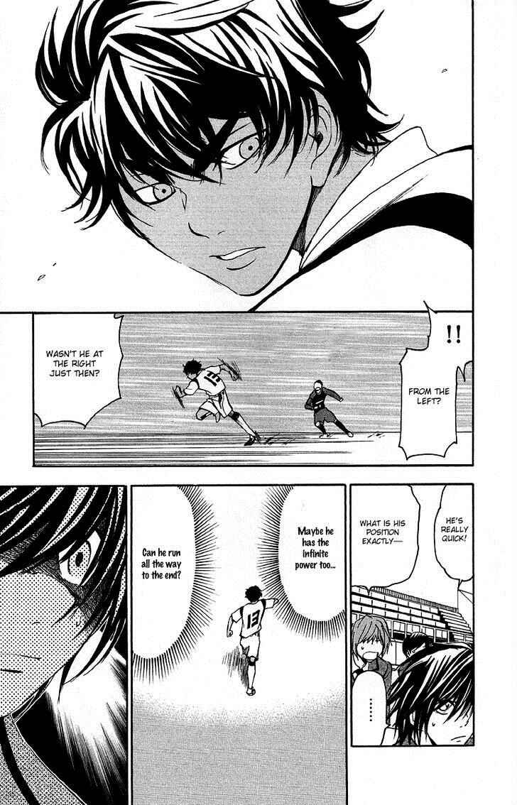 Page 6 Chapter 28 T.R.A.P.