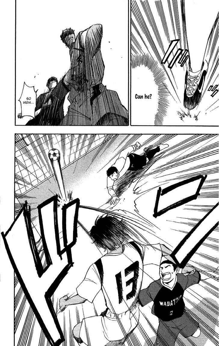 Page 7 Chapter 28 T.R.A.P.