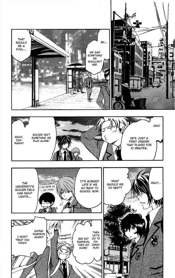 Page 9 Chapter 28 T.R.A.P.