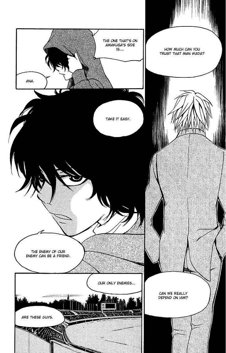 Page 13 Chapter 33 T.R.A.P.
