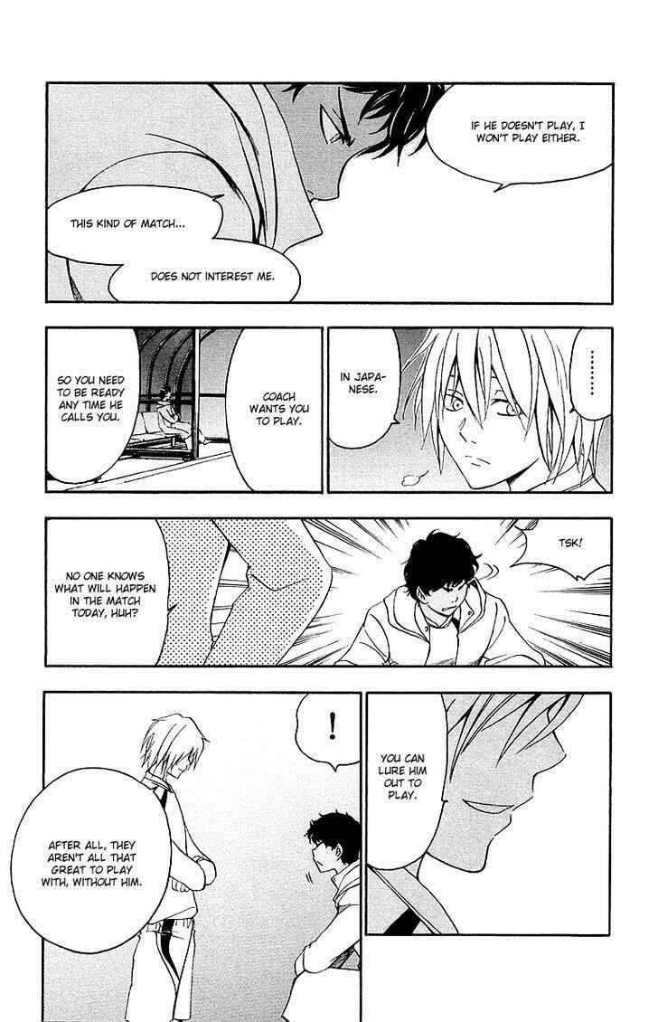 Page 18 Chapter 33 T.R.A.P.