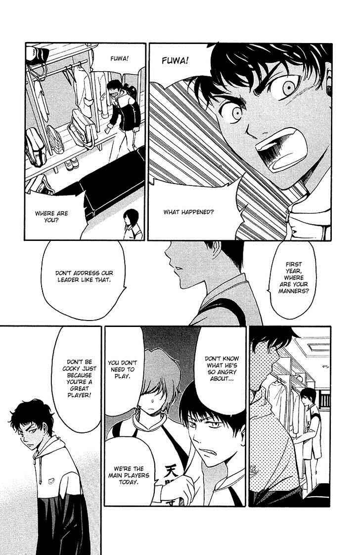Page 4 Chapter 33 T.R.A.P.