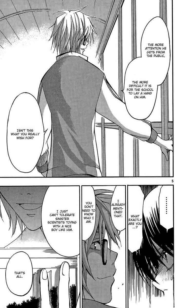 Page 5 Chapter 20 T.R.A.P.