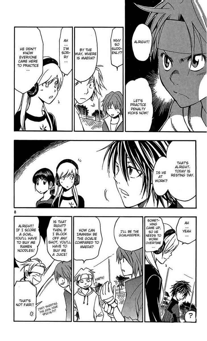 Page 8 Chapter 20 T.R.A.P.