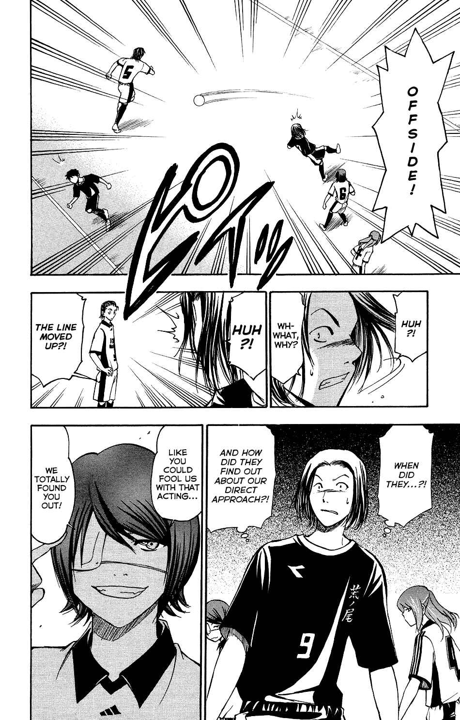 Page 14 Chapter 16 T.R.A.P.