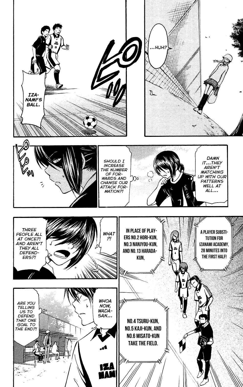 Page 8 Chapter 16 T.R.A.P.