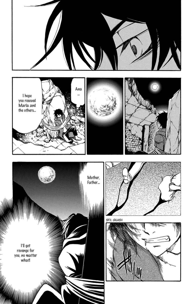 Page 12 Chapter 51 T.R.A.P.