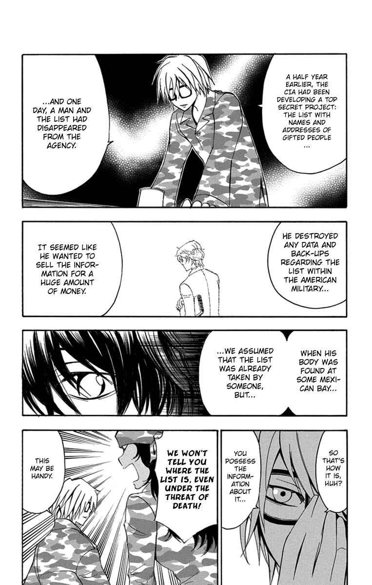 Page 15 Chapter 51 T.R.A.P.