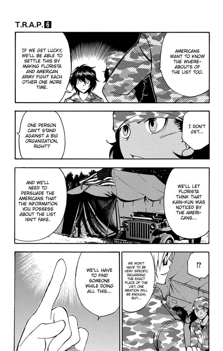Page 16 Chapter 51 T.R.A.P.
