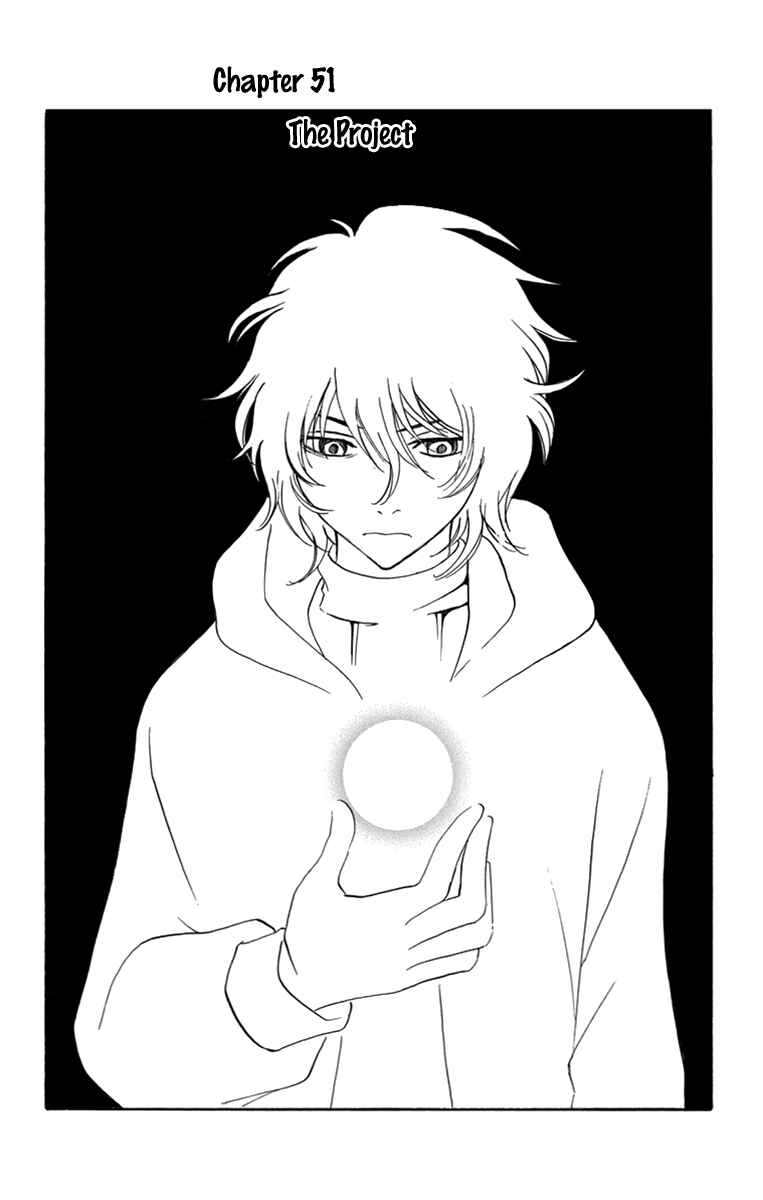 Page 3 Chapter 51 T.R.A.P.
