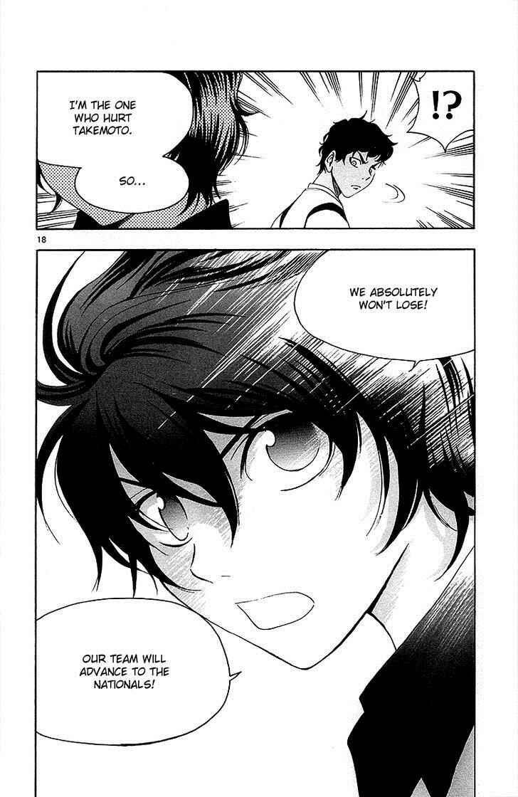 Page 18 Chapter 36 T.R.A.P.