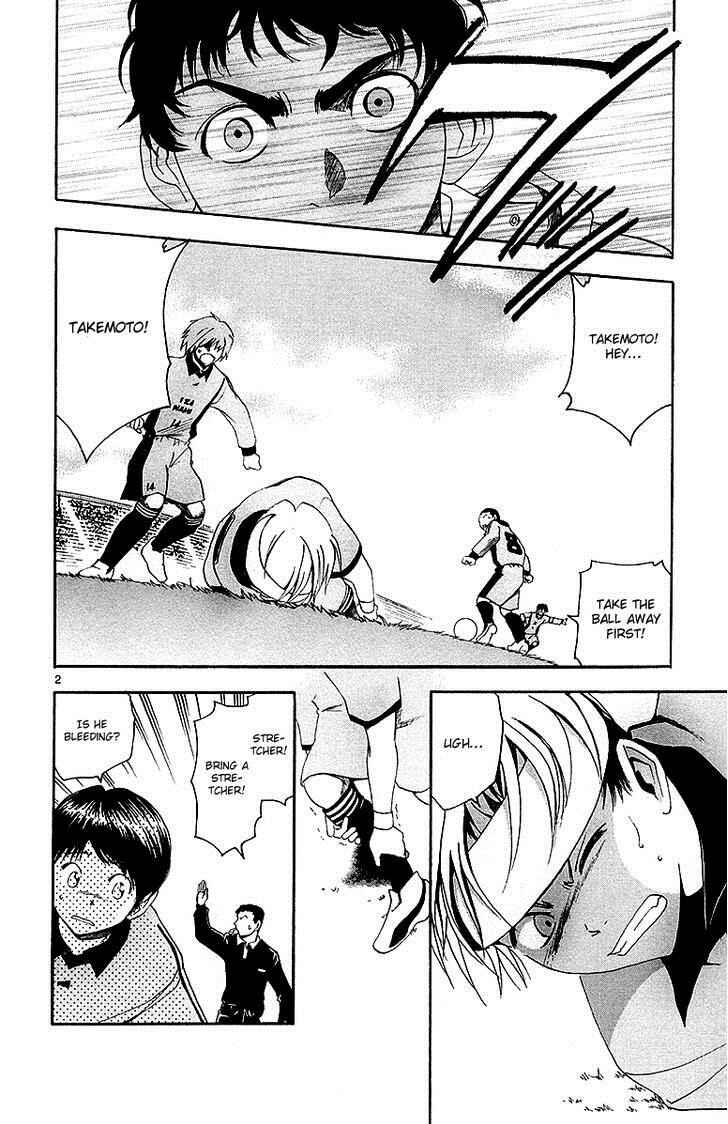 Page 3 Chapter 36 T.R.A.P.