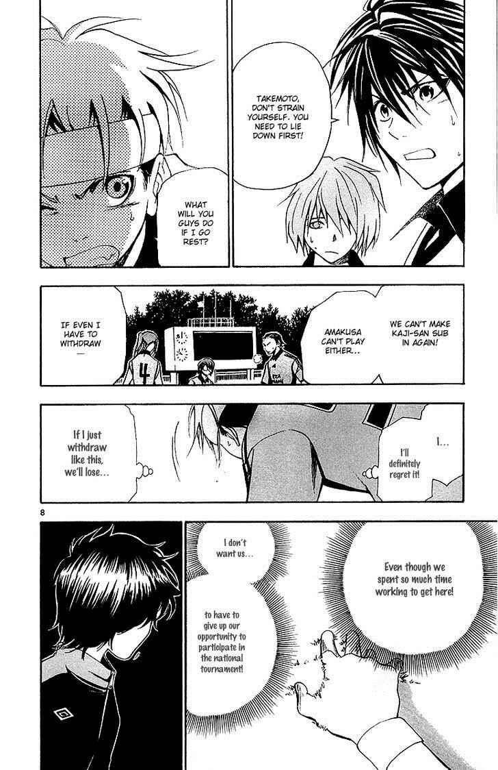 Page 9 Chapter 36 T.R.A.P.