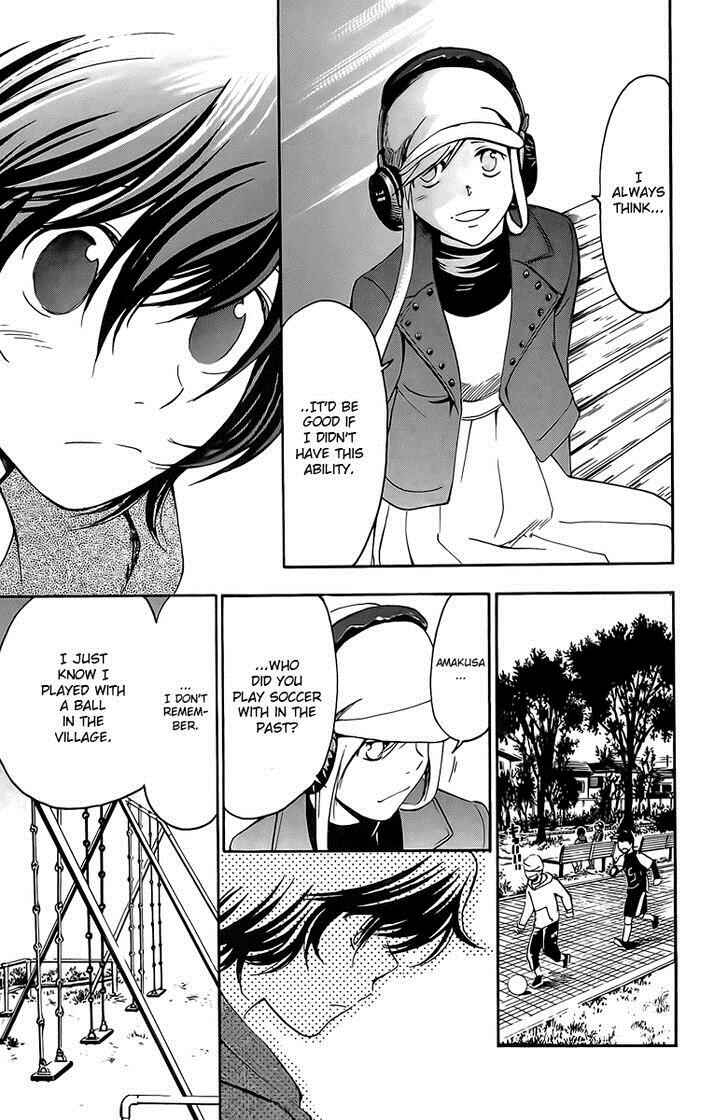 Page 10 Chapter 25 T.R.A.P.