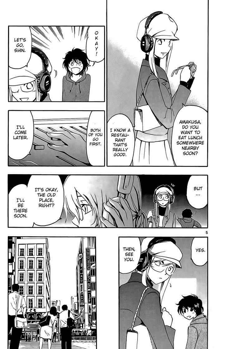 Page 6 Chapter 25 T.R.A.P.