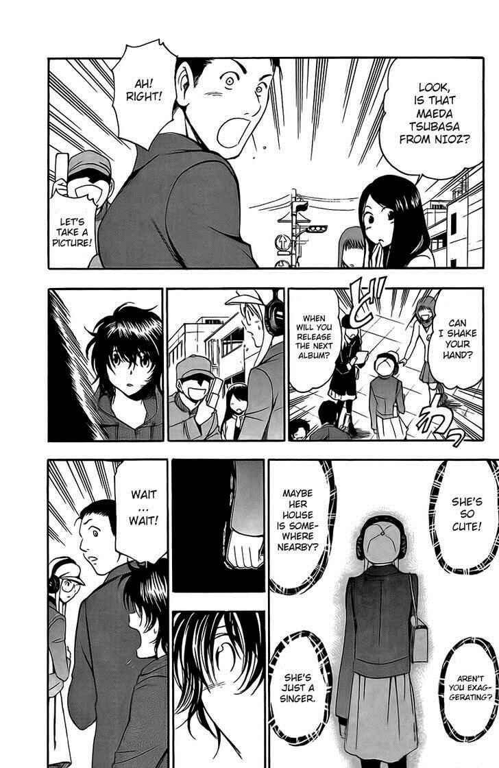 Page 7 Chapter 25 T.R.A.P.