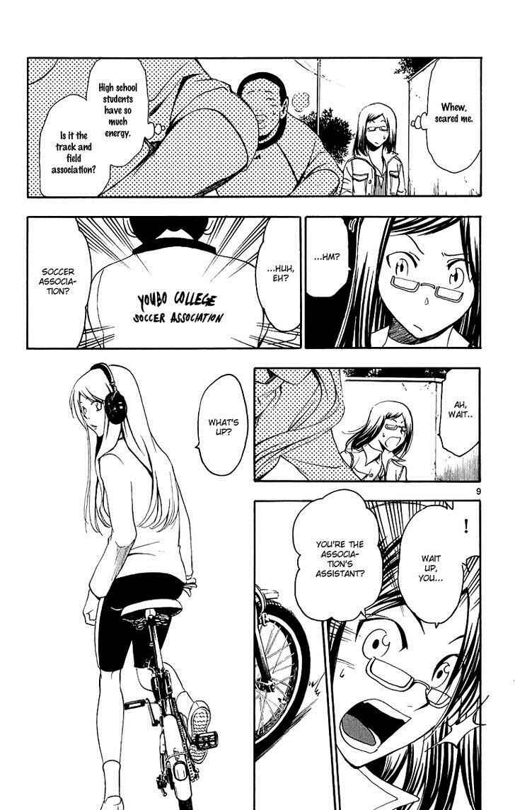 Page 10 Chapter 31 T.R.A.P.