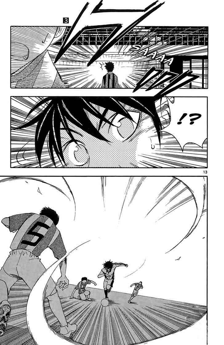 Page 14 Chapter 23 T.R.A.P.