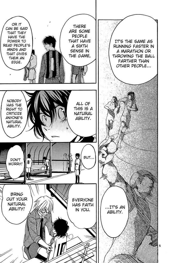 Page 6 Chapter 23 T.R.A.P.