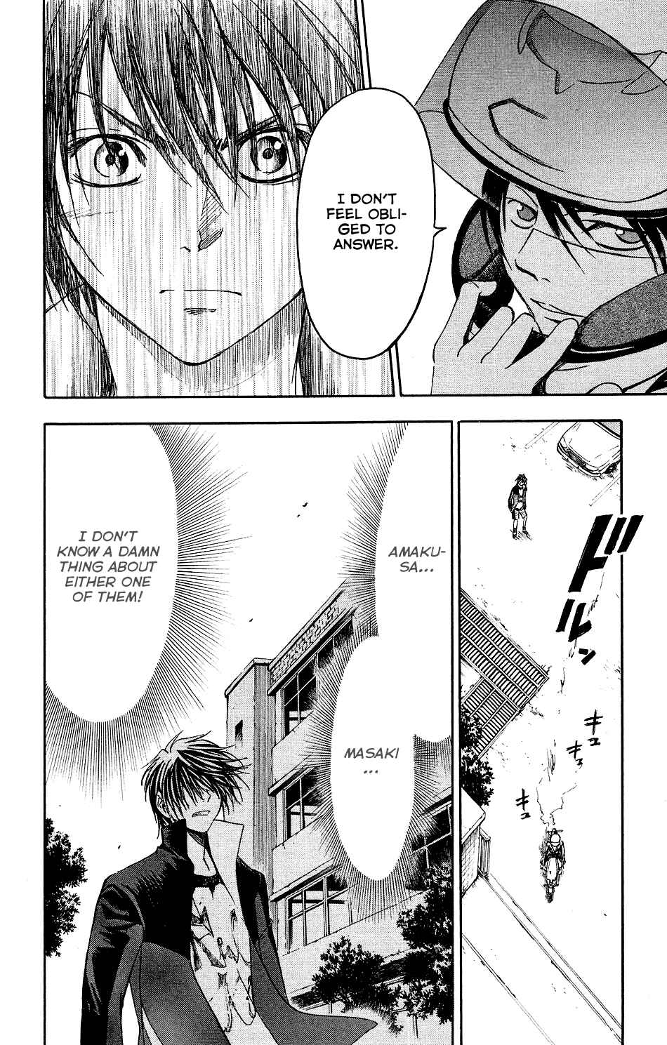 Page 25 Chapter 9 T.R.A.P.