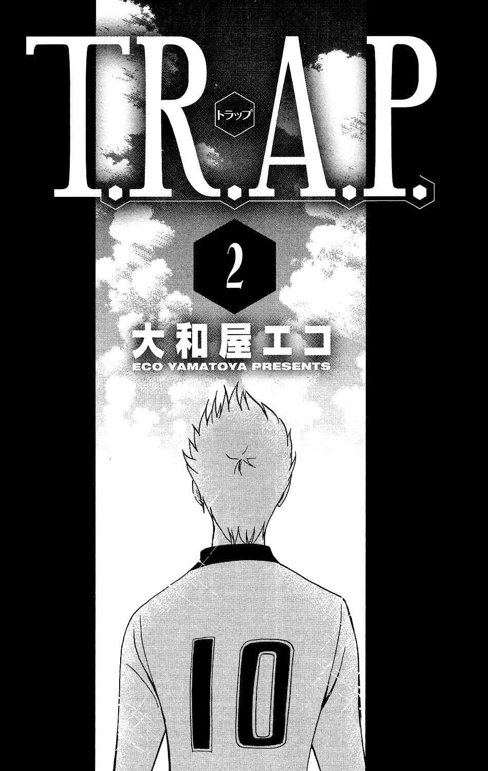 Page 4 Chapter 9 T.R.A.P.