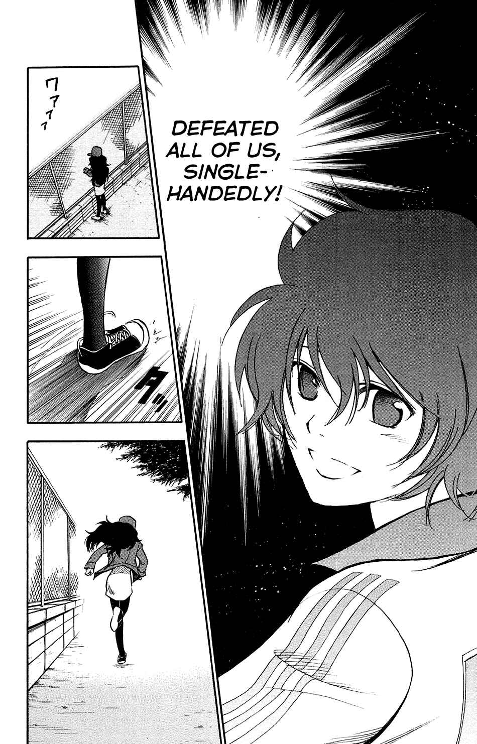 Page 14 Chapter 17 T.R.A.P.